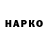 Амфетамин VHQ ArcaneSky