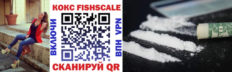 blacksprut ONION Певек Cocaine VHQ