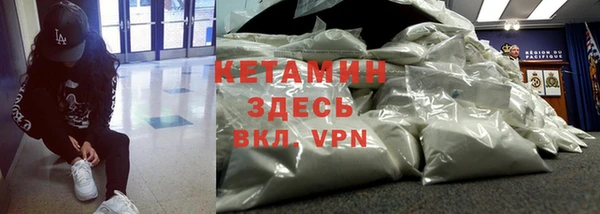 кокс Аркадак