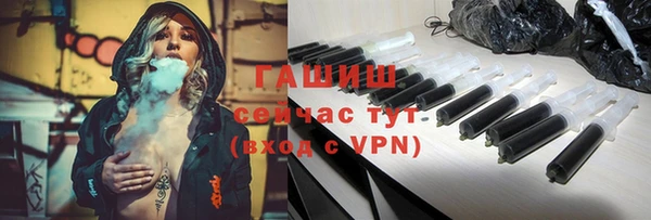 кокс Аркадак