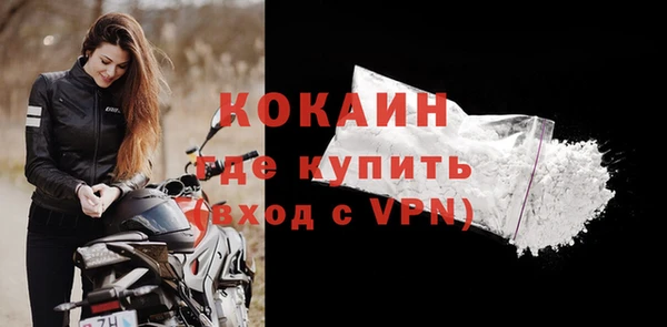 а пвп мука Покачи
