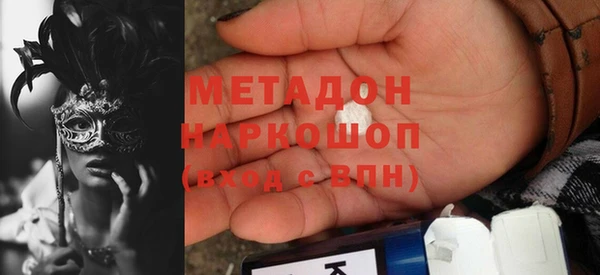 а пвп мука Покачи