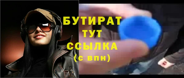 кокс Аркадак