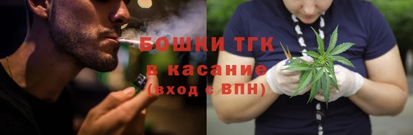метадон Покровск