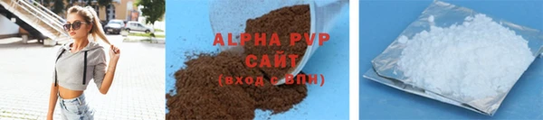 гашиш Горняк