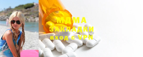 прущие крисы Арсеньев