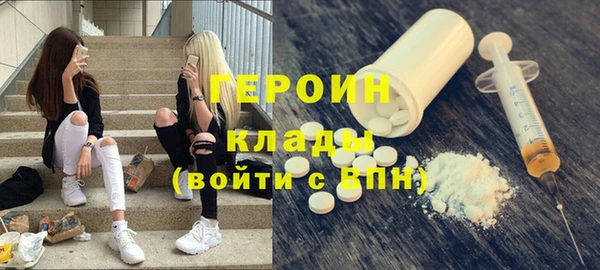 прущие крисы Арсеньев