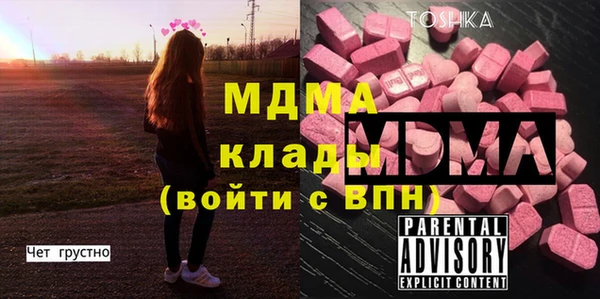 кокс Аркадак