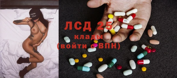 МДПВ Покров