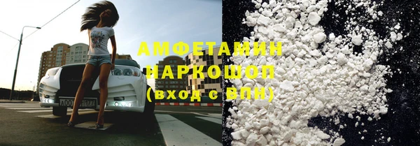 прущие крисы Арсеньев
