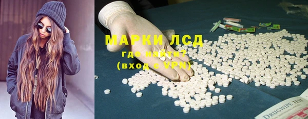 прущие крисы Арсеньев