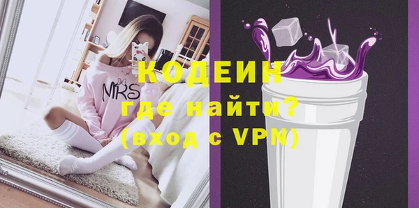 кокс Аркадак