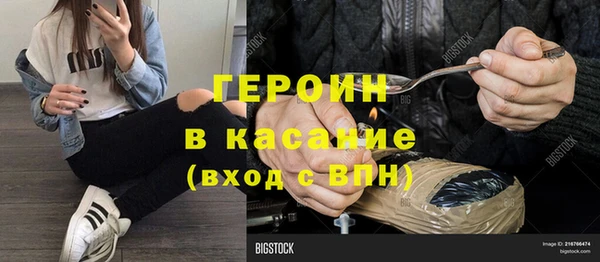 кокс Аркадак