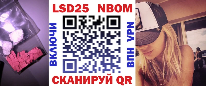 Лсд 25 экстази ecstasy  где продают   Певек 