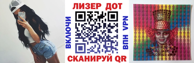 Марки N-bome 1,5мг  Певек 
